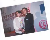 (發59)   周潤發  3*5 沖洗照片一張，早期相片，保存還不錯!