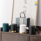 瘦高高訂製 【搪瓷杯】陶瓷 過濾 馬克杯 三件式 茶水分離 辦公茶杯 禮盒裝 商務 伴手禮品 logo 客製化