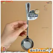 加深加厚螺螄粉勺子 家用平底湯勺 吃飯喝湯拌飯 精緻ins風
