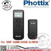 數位NO1 Phottix Aion 無線定時遙控器for Sony、Canon、Nikon、Olympus 台中可店取