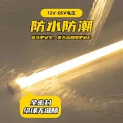 夜市擺攤防水燈管12v低壓電瓶三輪車餐車戶外暖光led長條照明燈條