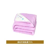 (店+)【卓瑩】奈米遠紅外線-粉紫毯被-四季-3.5x5呎-買一送一