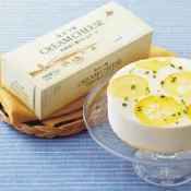 【德麥食品】 四葉北海道十勝乳脂起司 (1公斤/盒)