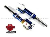 【 輪將工坊 】智杰 GJMS TCD2000 三角轉子奶瓶前叉 JET 三代勁戰 雷霆 GTR AERO BWS