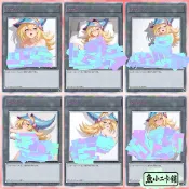 {魚小二小舖🔮} 黑魔導女孩 遊戲王 token 代幣 同人閃卡  紳士卡 奶卡 妹卡 單卡