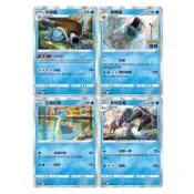 寶可夢 Ptcg 中文版 閃卡 仙子伊布 班基拉斯  美錄梅塔 幸福蛋
