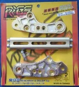 {TS} RRGS Jiso 全新出清 引擎吊架 鋁合金 CNC 雙色版 金色 RS/RSZ/CUXI/SUPER-4