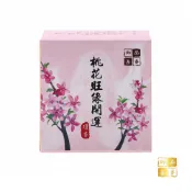 【御品善香】桃花旺緣環香-10盒入(咕嚕咕咧佛母甘露 上供下施 煙供 拜拜 祈福 地基主 土地公 招桃花 招貴人)