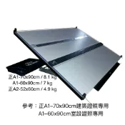 HM豪門製圖 -攜帶式桌上型磁性製圖板證照考尺寸 ＊＊( 製圖板 製圖桌 製造廠)