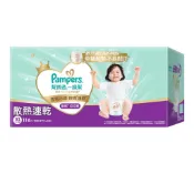 好市多 拉拉褲 幫寶適一級幫拉拉褲 XL 黏貼型L尿布