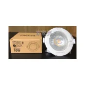 (店+)家家亮～節能省電王 億光 星聚 LED 崁燈 10W 9.5cm 9cm 投射崁燈 投射燈 110V 220V 自然光