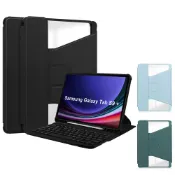 (店+)【SJ&J】三星 SAMSUNG Galaxy Tab S9 FE PLUS 12.4吋 SM-X610 X616 平板保護套 皮套(360度旋轉 筆槽設計 可放無線鍵盤)