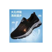 (店+)休閒鞋懶人鞋耐走鞋老人鞋跑鞋慢跑鞋男鞋鞋子籃球鞋健步鞋足球鞋男士皮鞋無鞋帶鞋子寬楦男鞋樂福鞋紳士鞋防水男鞋健走涼鞋戶外 涼鞋氣墊涼鞋踩腳鞋工作鞋安全鞋登山鞋女鞋娃娃鞋