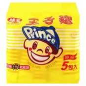 味王王子麵原味[箱購]40g克 x 40 【萬家福】