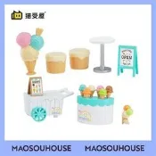 【型模客】GSC 粘土人More 配件合集 冰淇淋店 甜筒 場景擺件