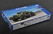現貨 1/72  TRUMPETER 吉爾157油罐車 01102