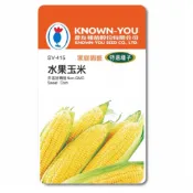 (店+)【天橙種子】水果玉米種子 SV-415 約10公克 特選種子 根莖類 農友種苗 彩色原包裝