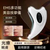 新款 多功能恆溫導入儀 微電流刮痧   EMS美頸儀 面部按摩器刮痧板