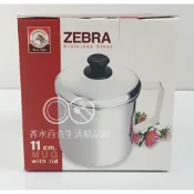 (店+)【ZEBRA 斑馬牌】斑馬牌口杯附蓋11cm 1000cc 斑馬鋼杯1000ml 茶杯 水杯 不鏽鋼杯 露營鋼杯 辦公杯 馬克杯