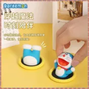 現貨3D立體哆啦a夢通行圈冰箱磁吸貼 Doraemon創意卡通冰箱貼 多功能強力機車貼