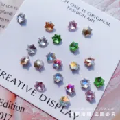 Rainbow Nail 美甲雪花❄️尖底鑽 堆鑽異形鑽 美甲鑽的