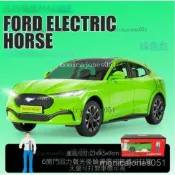 台灣熱銷｜1:24模型車 福特野馬模型車 閤金模型車 電馬Mach-E 仿真新能源電馬汽車模型 模型車 玩 具車 收藏擺