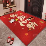 ✨馬年限定✨馬上來福 紅色開運 入戶門墊 進門腳墊 門口絲圈地墊 2026新年喜慶紅地毯 大門外刮泥除塵墊 止滑耐磨
