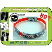 TDM  Harden運動手環/籃球手環(多色可選)