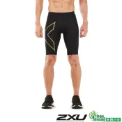 【2XU 】MCS高階跑步壓縮短褲 男MA5331