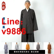 臻選名品 【台灣公司 可開發票】相牌僧服夏季短褂滌棉僧衣棉布衣服套裝男女小褂師父衣服薄款僧人