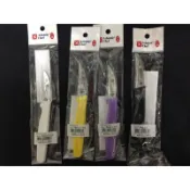 六協小彎刀（附刀套）