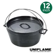 UNIFLAME 12吋黑皮鑄鐵荷蘭鍋具(4.5mm厚度)行動廚房炒鍋.燒烤湯鍋.煎鍋/660966