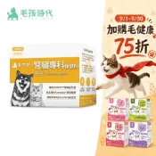【多格斯】動物醫院｜24H出貨｜毛孩時代 腎臟專科保健粉〈30包/盒〉可有效保健腎臟+貓狗專利褐藻醣膠+寵物腎臟保健