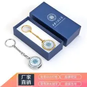 【3C驗證】校徽優盤32g批發LOGO文創品畢業禮品刻字16g公司伴手禮64gu盤彩印USB 隨身碟 金屬隨身碟 高速