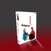 日劇 姐妹情深/二人姊妹 TV+特典 飯島直子/深田恭子 5蝶DVD盒裝