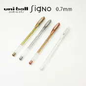 uni-ball signo 120 0.7mm 牛奶筆