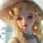 【葡東】CharmDoll/CD原創正版1/4BJD娃娃全套SD女體四分裸娃Aurora奧蘿拉