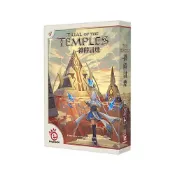 英普睿思 - 神殿試煉