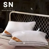 (店+)【SN寢具】買一送一 可水洗精梳棉立體羽絲絨枕/43x73cm/附不織布收納袋/星級飯店枕/蓬鬆柔軟
