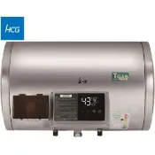 和成牌20加侖 EHN20BAWQ1 定時定溫.一級能效.橫掛式儲熱型電熱水器《日成廚具》