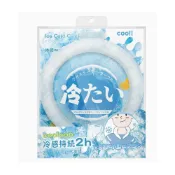 (店+)【林花毛巾】瞬間降溫持久 日本冰涼頸圈 涼感頸圈 降溫頸圈 360度環繞 脖子冰圈 涼感環 涼感圈 冰敷頸圈 涼感巾 降溫神器