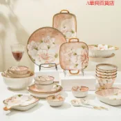 ##臺灣爆款## 山茶花高顏值2023新款飯碗面碗盤復古餐具新款網紅創意陶瓷碗家用