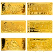 【金品坊】黃金金條1g小金塊 0.27錢 《純金9999、投資保值、純金金條、馬年金條、馬到成功》