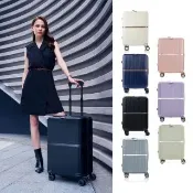 【Samsonite 新秀麗】25吋 MINTER 可擴充大容量防盜拉鍊輕量PC前掛釦避震輪行李箱/旅行箱(多色可選)