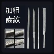 滿299發貨粗齒氣動銼刀往返銼刀機氣動鋸風動鋸5mm整形什錦銼刀往覆式銼刀