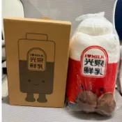 現貨 全新 全家 光泉鮮乳造型抱枕 (內附絨毛毯-白) / 午後時光 - 重乳奶茶造型飲料提袋
