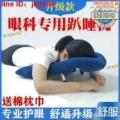 綺夢屋 【店家優選】體家用裝大門鎖不鏽鋼老式指紋鎖鎖體鎖具鎖
