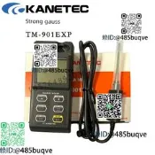 日本原裝進口強力KANETEC高斯計TM-801 901EXP PRB AXL磁力檢測儀