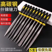🔥金牌賣家🔥金屬搓刀什錦鋼銼套裝金屬鉗工打磨工具小挫刀 三角銼刀迷你整形搓刀木工175