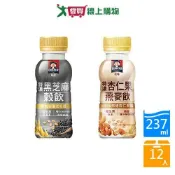 桂格特濃燕麥飲/穀飲系列(黑芝麻穀飲/杏仁果燕麥飲)(237ML x 12入/箱)【愛買】